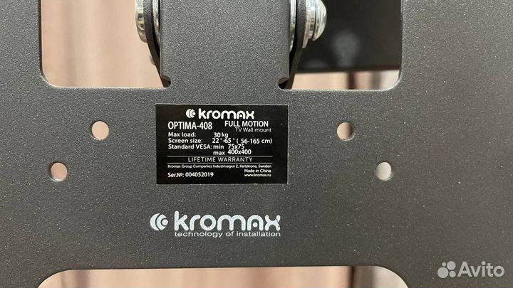 Настенный кронштейн для LED/LCD телевизоров