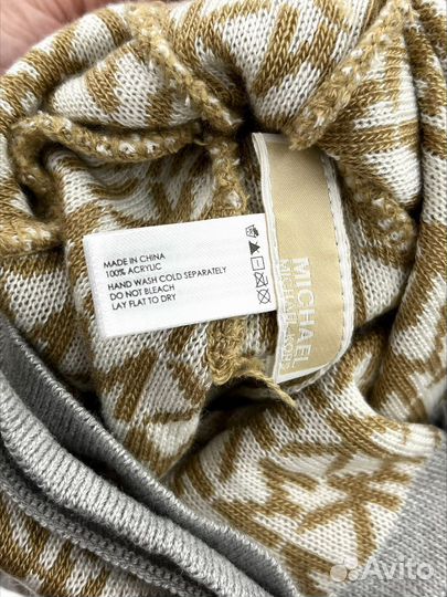 Шапка сет Michael Kors 102366