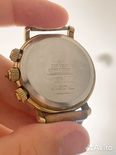 Часы Полет Хронограф