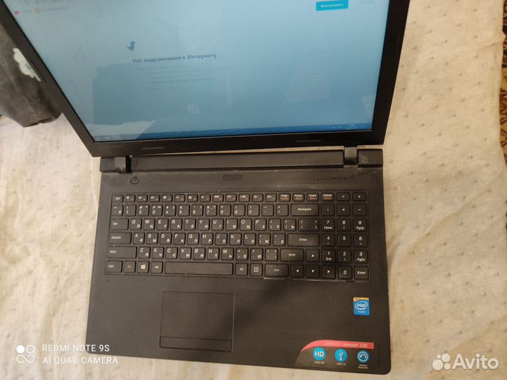 Lenovo ideapad 100-15iby