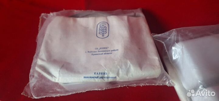 Карнизы для штор