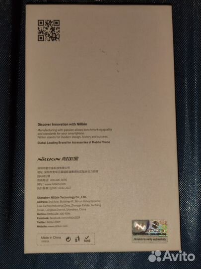 Чехол Nillkin для MI 10T, MI10T pro