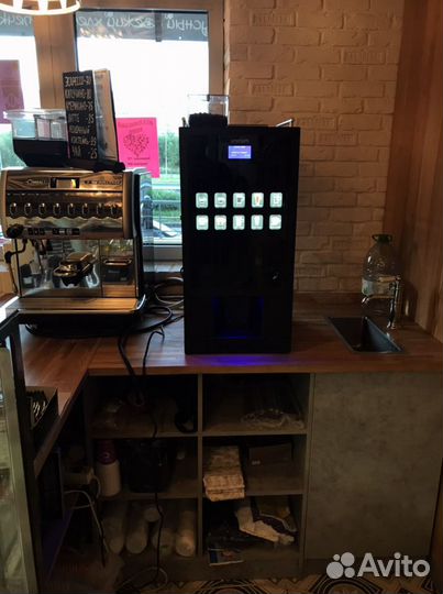 Аренда Автоматической Кофемашины