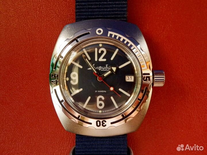 Часы Восток Амфибия (Бочка) с автоподзаводом