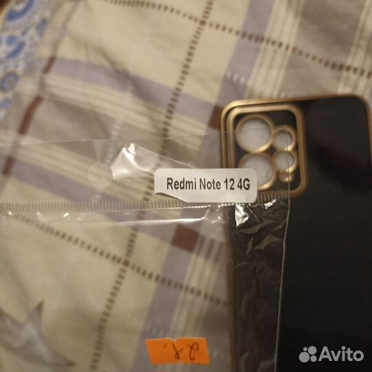 Чехол rebmi note 12 4G