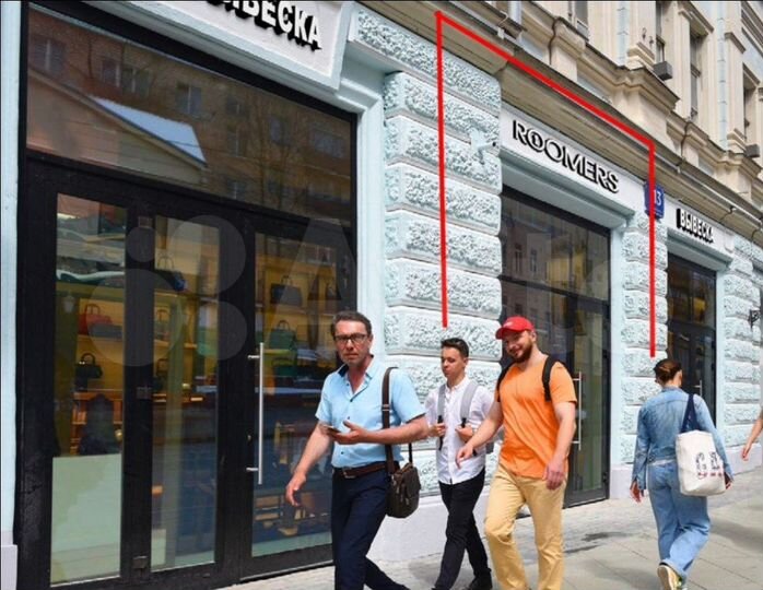 Аренда 164 м²