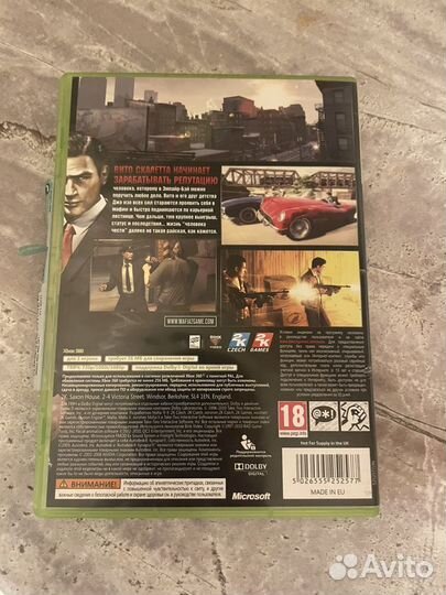 Mafia 2 xbox 360