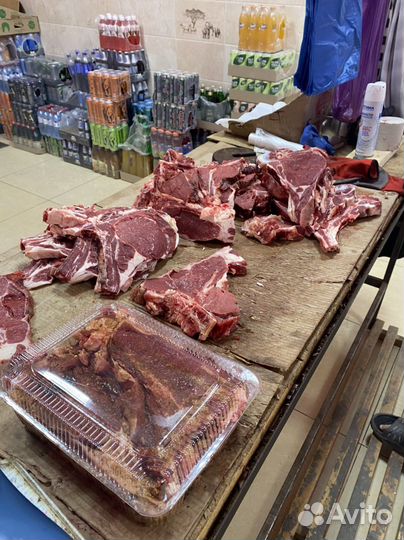 Телятина горная С доставкой