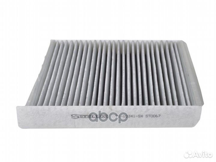 Фильтр салона угольный Volvo S60/S70/S80/V70/XC