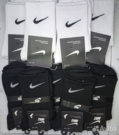 Белые чёрные носки Nike хлопок