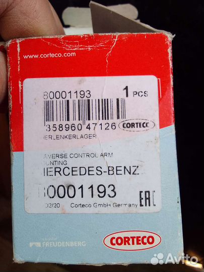 Плавающие Салентблоки на mercedes
