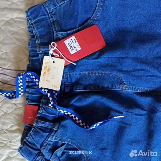 Джинсы женские новые