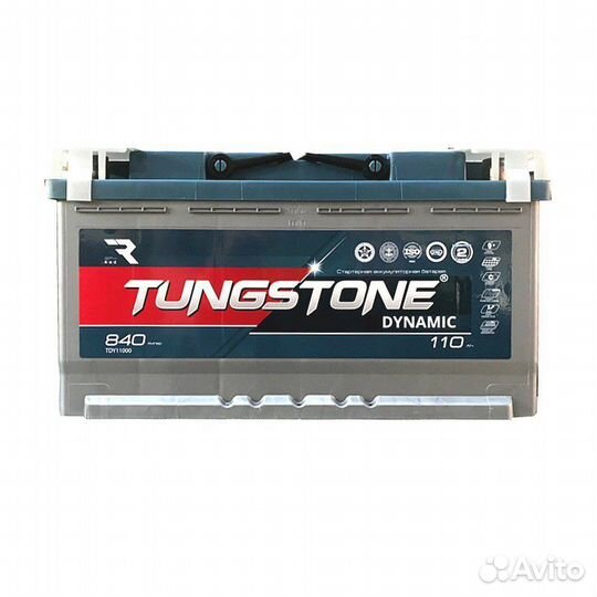 Аккумулятор 110Ah 840A Tungstone