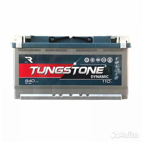 Аккумулятор 110Ah 840A Tungstone