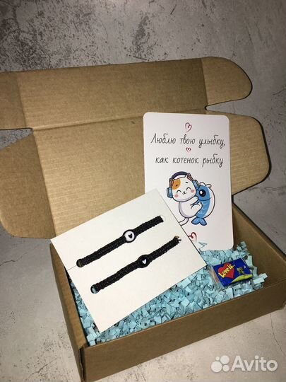 Подарочный бокс