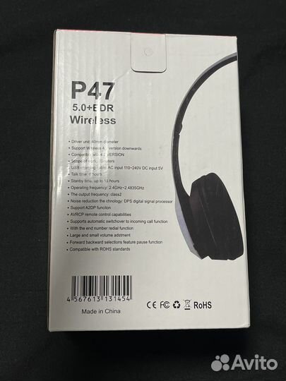 Беспроводные наушники Wireless P47