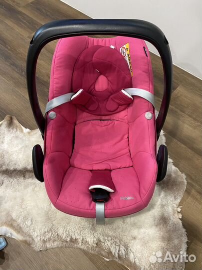 Автолюлька макси кози автокресло maxi cosi pebble