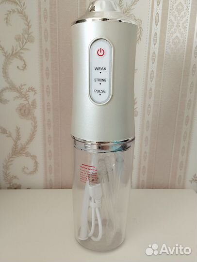 Ирригатор для полости рта