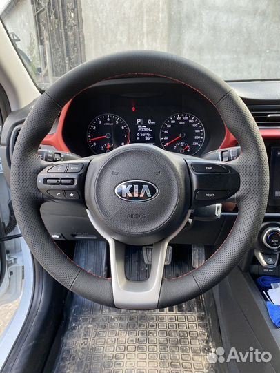 Обшивка руля