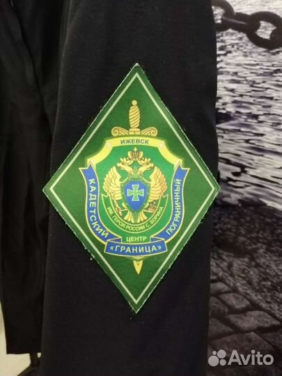 Кадетская форма в ассортименте