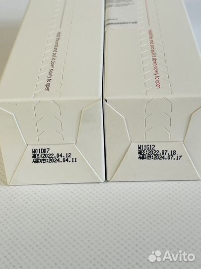 Manyo мист Bifida Biome Galac Niacin 120 ml