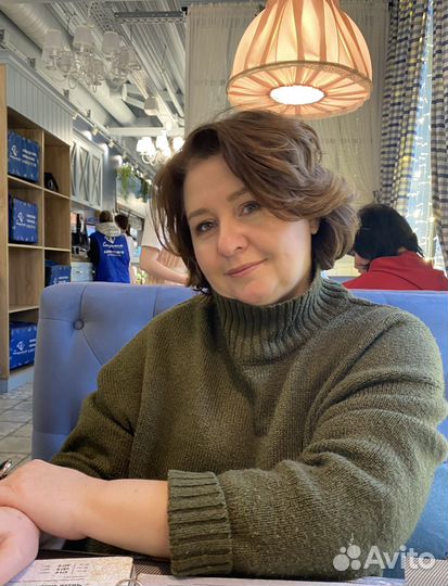 Репетитор по математике онлайн