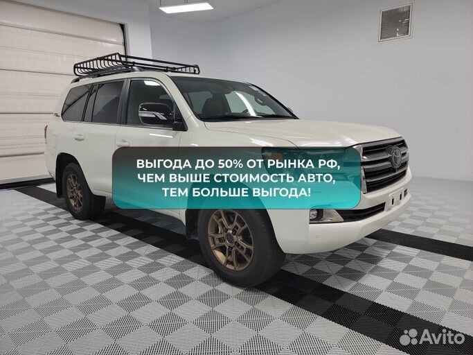 Привезу авто из Америки, США, Эмиратов