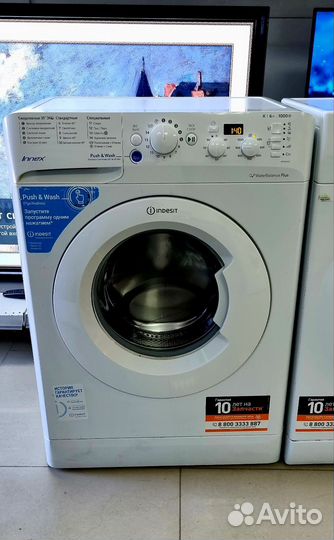 Стиральная машина Indesit 6кг