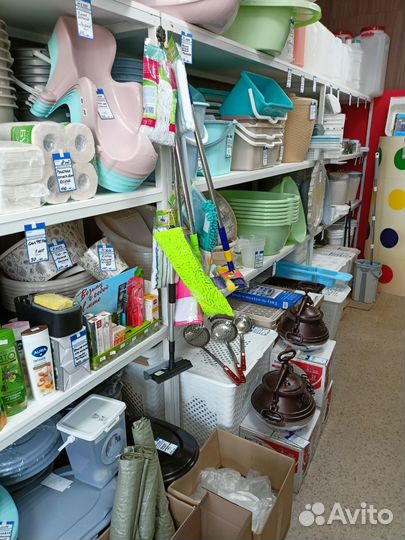 Действующий бизнес, хозмаркет