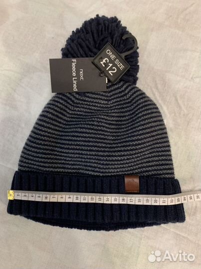Шапка мужская Next one size
