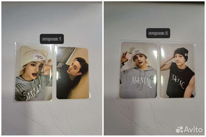 Карты stray kids