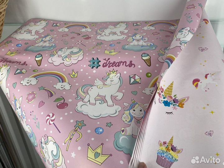 Подарочная бумага