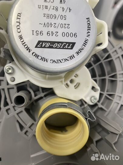 Распределить потоков Bosch