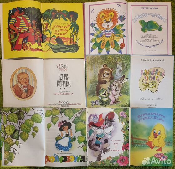 Детские обучающие и познавательные книги