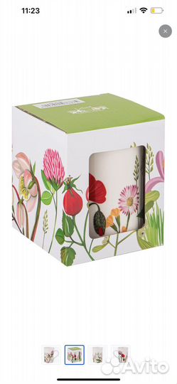 Кружка лефард / подарок учителю/маме/бабушке