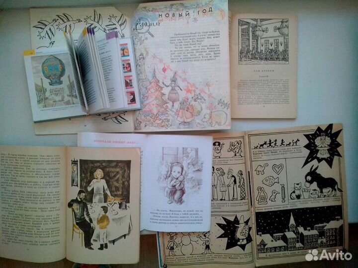 Книги для детей-обновление 15.06