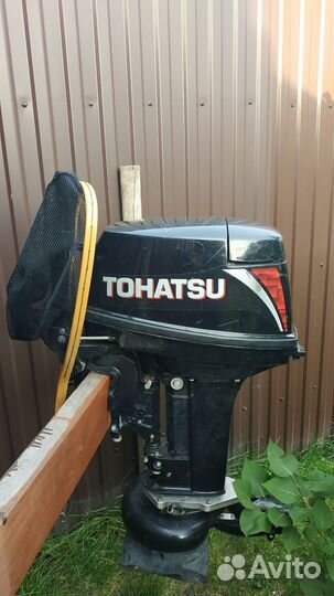 Лодочный мотор