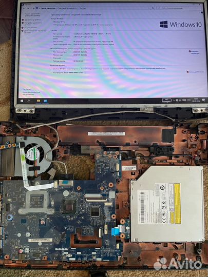 Lenovo g500 разбор