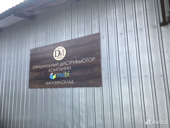 Тумба прикроватная 