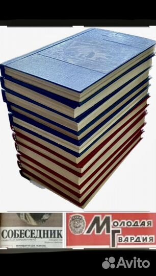 Журнал «Молодая гвардия« «Собеседник« сборка