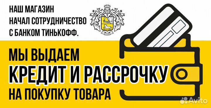 Компьютер с видеокартой