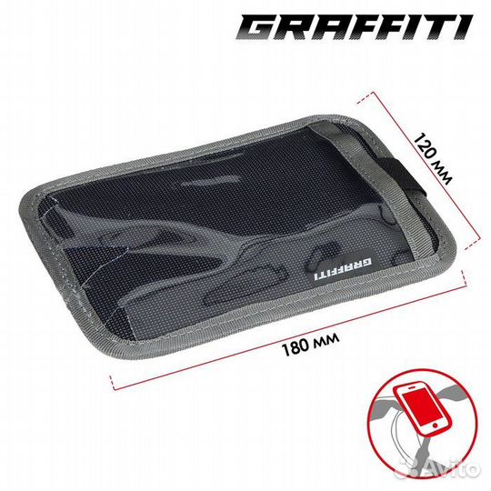 Велосумка graffiti «поинт»