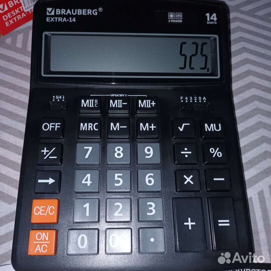 Калькулятор Brauberg, Extra 14 BK, для егэ, работы
