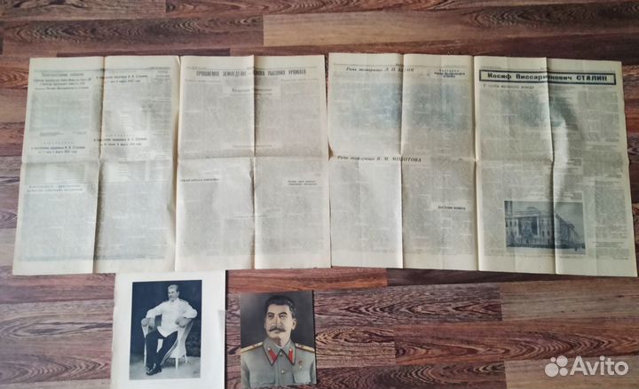 Газета Волга смерть Сталина. Оригинал. Состояние