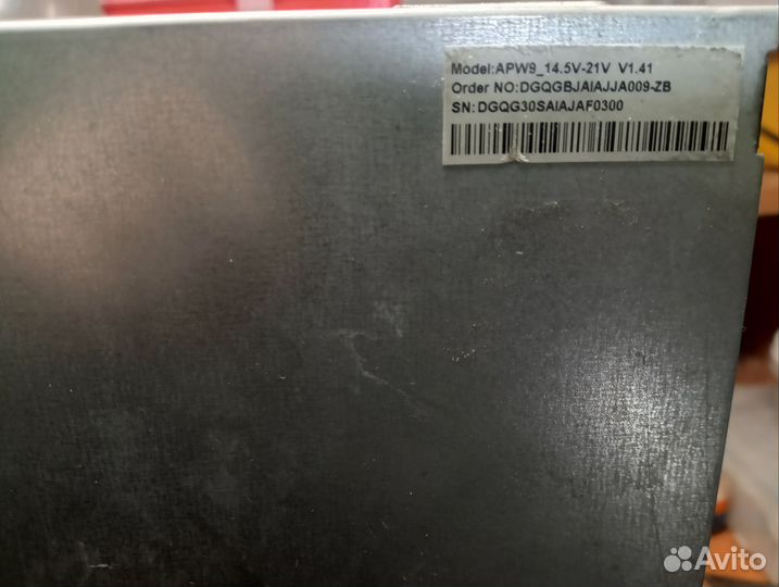 Блок питания APW9 для 17 серии