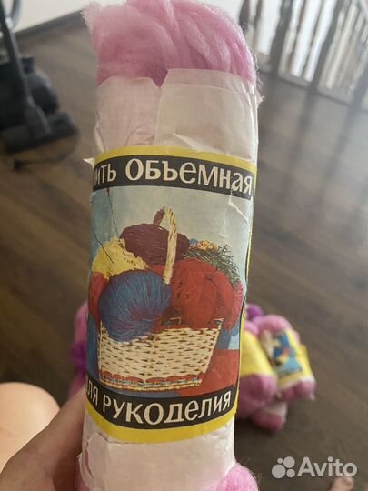 Пряжа объёмная из СССР