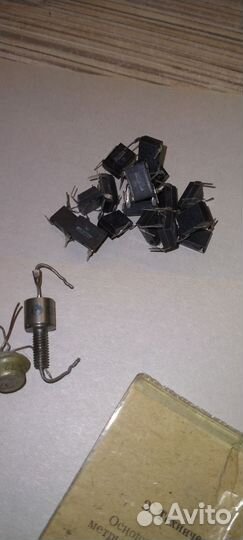 Радиодетали