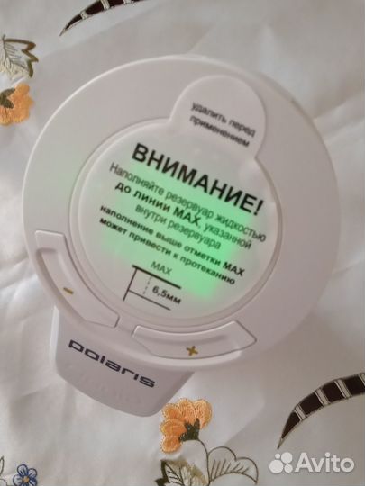 Сенсорный дозатор жидкостей Polaris PSD 2010B