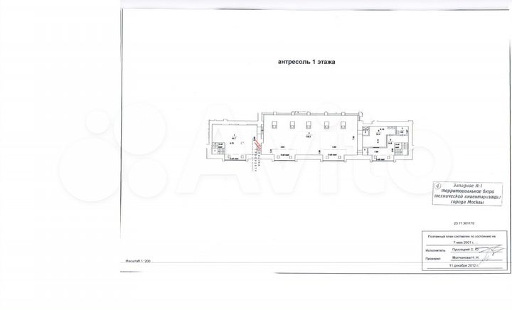 Сдам торговое помещение, 795 м²