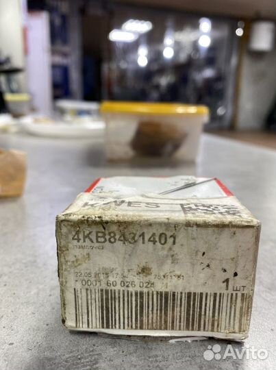 Лампочка на квадрик Yamaha Grizzly 125